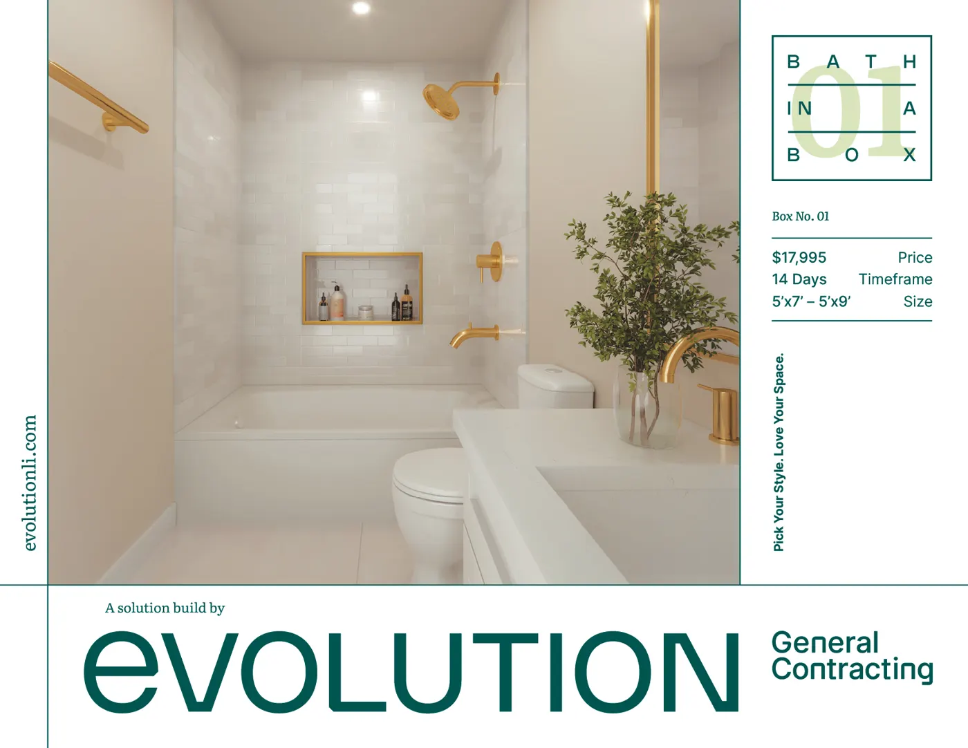 Bath in a Box 01 Subtle Statement design