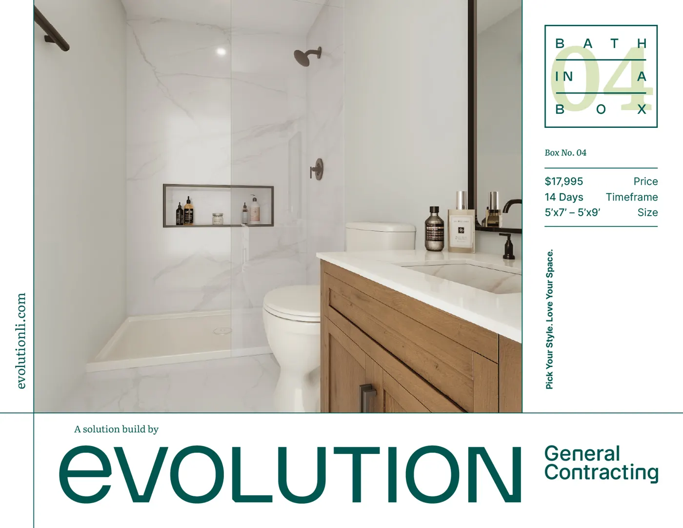 Bath in a Box 04 Natural Retreat design